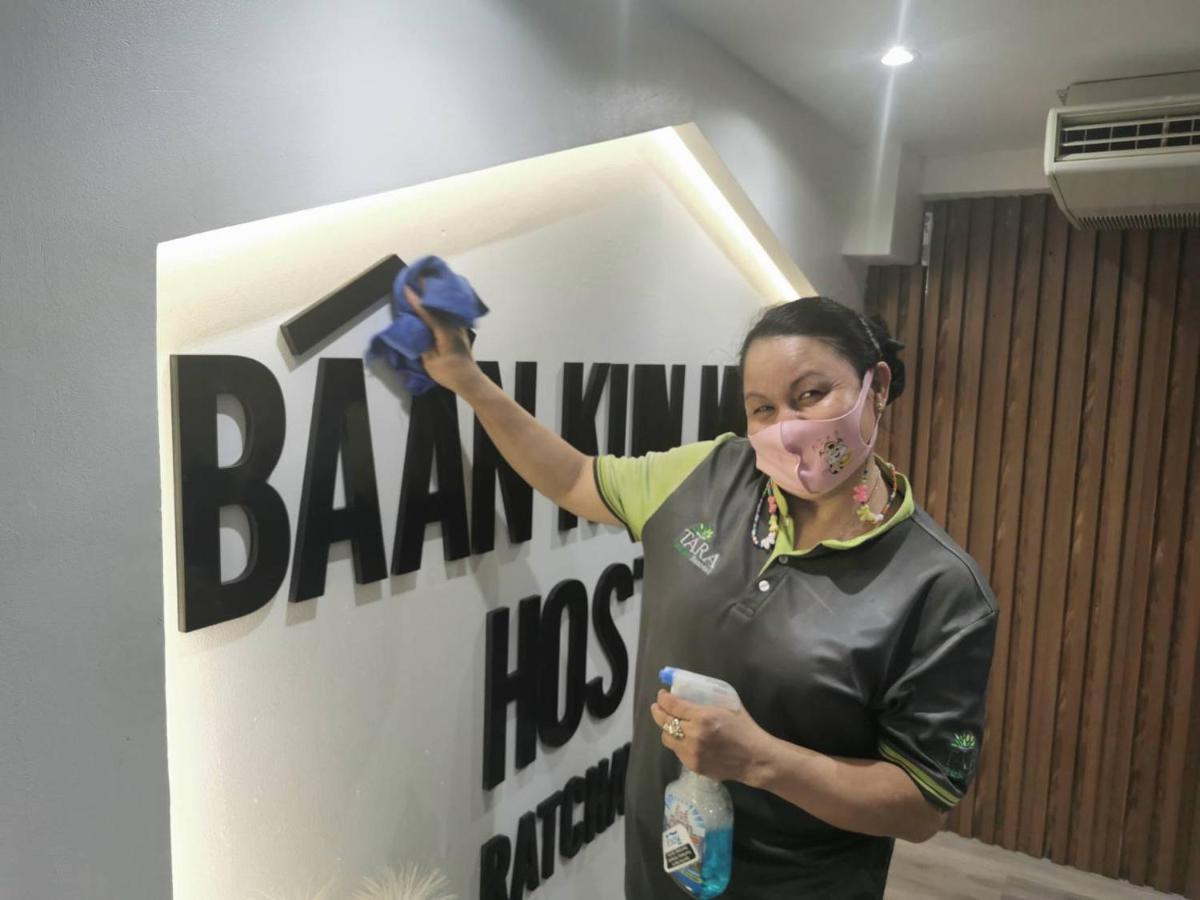 Baan Kun Mhor Hostel บ้านคุณหมอโฮสเทล กรุงเทพมหานคร ภายนอก รูปภาพ
